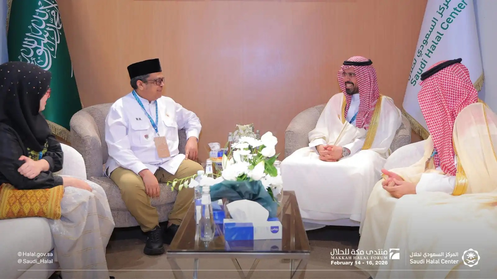 Badan Penyelenggara Jaminan Produk Halal (BPJPH) RI baru saja mengikuti ajang internasional Makkah Halal Forum 2026